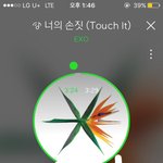 [EXO] 근데 보통 음방 <b>한주</b> 쉬어도 그<b>주</b>1위발표 따로