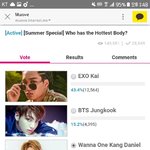 [워너원] 얘들아 핫바디 강다녤투표