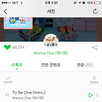 [워너원] 프듀출신 정<b>one</b>철님이 인스타에 글 올리심