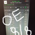 [EXO] 나 진짜 지금까지 스밍쉰적없는데 3900인데?
