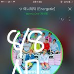 [워너원] 아니 얘들아 피드백 <b>불판</b> 글 좀 와주라