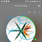 [EXO] 암넷 틀어두셈 한 1분뒤? 다음 우리 <b>전야</b>나옴