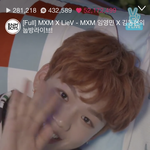 [임영민] 영민이눕방