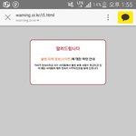 밤토끼 막힘?호오<b>옹</b>ㅠㅠㅠ호옹ㅠㅠㅜㅜ제발 들어와봐 호오<b>오옹</b>ㅠㅠㅠ