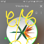 [EXO] <b>솔이</b>바다 이메일인증 왜케 안오냐