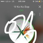 [EXO] 우리 콜배때였나 막4주<b>연속</b>1위하고 쩔지않았냐