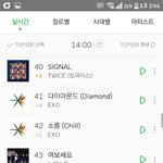 [EXO] 에휴조카 뭐하자는가야