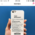 [댓글부탁해] 이거 케이스 둘중에 <b>모가</b> 더 나아
