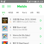 [EXO] 우리 왜 썩수 <b>순위</b>