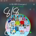 [워너원] ㅅㄷ 난 평생 콘서트 못 감