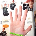 [방탄소년단] <b>약지</b> 첫마디와 새끼손가락 길이