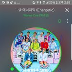 [워너원] 우리 이렇게 싸워도