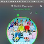 [워너원] 얘들 ㅅㅁㅇㅈ없는글