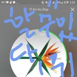 [EXO] 지금 1위를 할수있다면