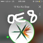 [EXO] 아나 저 코코밥<b>챌린지</b> 개웃김진짜