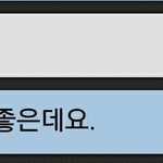전자기기에설렌적잇니