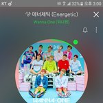 [워너원] 얘들아 우리 오늘 <b>큰</b><b>일남</b>..