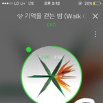 [EXO] 근데 우리 백현이 <b>스펠링</b>만 안틀렸어도 공구더떠서