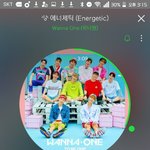 [워너원] 애들<b>아브</b>앱