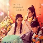 짝녀 앞에서 과하게 부끄러워하는 고려시대 호위무사.<b>gif</b>