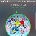 [워너원] 타<b>팬</b>놀러옴^!^