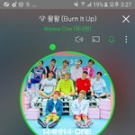 [워너원] 똑똑 타팬왔어요!