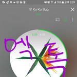 [EXO] 야 <b>나카</b>페알바붙음ㅜㅜㅜㅜㅜ