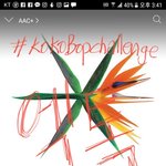 [EXO] 코코밥 <b>챌린지</b> 기사 떴다!!!!