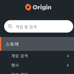 [<b>심즈</b>] 심알못들을 위한 <b>심즈</b> 완전 기초