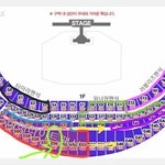 [워너원] 나 호9같음 ????