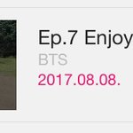 [방탄소년단] <b>훌라</b>댄스