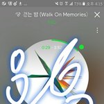 [EXO] ㅅㅂ 우리정도면 라이브 쩌는편 아니냐