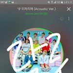 [워너원] 근데 재환이 <b>cj</b>소속된거