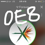 [EXO] 아무리 장기전이라도 8월에 10위밖은 가지말자