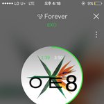 [EXO] 기기되는사람은 코코밥<b>챌린지</b> 꼭봐라 걍개웃김