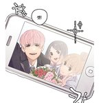 [드루와] 네이버최강<b>자전</b> 만화 추천해줄게!