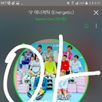 [워너원] 아진짜 엔터 미친ㄴ들 짜증나네