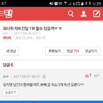 애들아 성지<b>순례</b>다.
