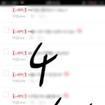 [세븐틴] 제발 ㅂㅁㄱ 제대로 하자ㅠㅠ