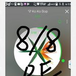 [EXO] <b>불판</b>가자!!! 아이디 부족해!!!