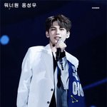 사람 참 좋아보이는 남돌 모음 ㅋㅋ