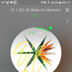 [EXO] 이번주 트리플크라운  하는곳