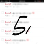 [세븐틴] 얘네 <b>본문</b> 제대로 안읽나봐....