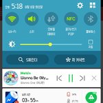 [워너원] 아 들어도들어도넘<b>조아</b>