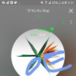 [EXO] 야 물어볼거있는데