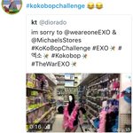 [EXO] 아ㅁㅊ 코코밥<b>챌린지</b> 개웃기네