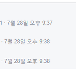 최준희<b>페북</b>을통해본 요즘중2들