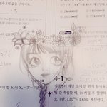 공부할때 <b>낙서</b> 겁나 잘됨