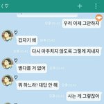 인공지능한테 가사<b>프랭크</b>함ㅋㅋㅋㅋㅋㅋ