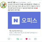 [EXO] 20장 <b>이상정도</b>만 질러도되겠지